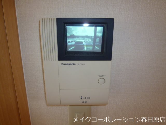 写真は同型タイプ セジュール未来A棟 その他5