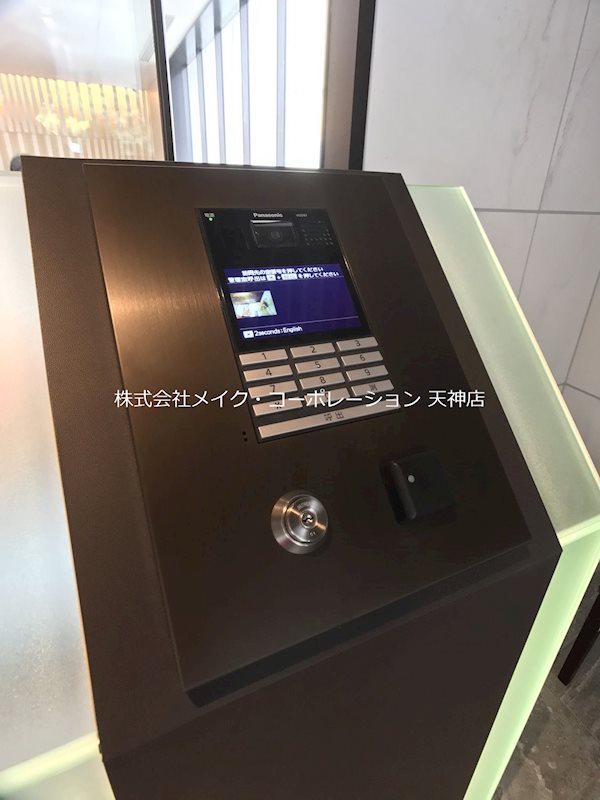 セキュリティ MJR赤坂タワー その他3