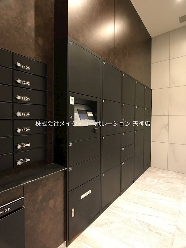 他設備 MJR赤坂タワー その他10