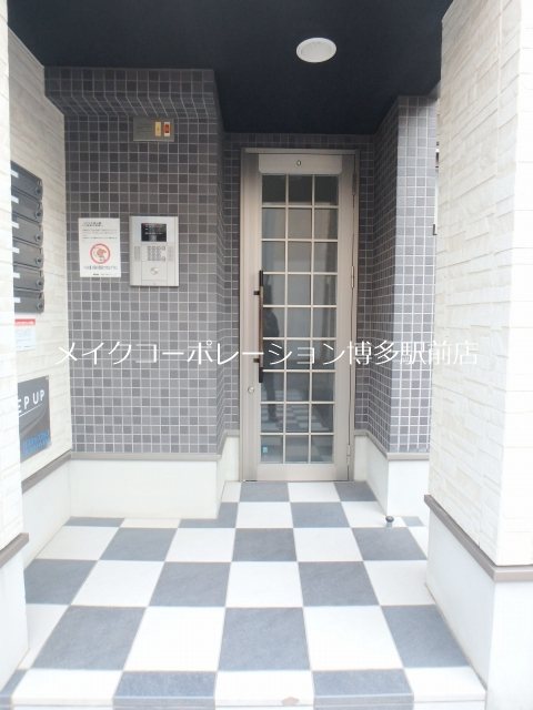 エントランス リテラ大濠公園 その他7