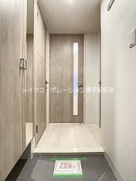 ※入居中の為別部屋写真使用現状優先 GR薬院 玄関