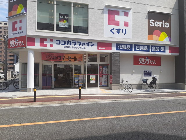 ココカラファイン福岡白金店まで130m マナメゾン 白金 その他外観6