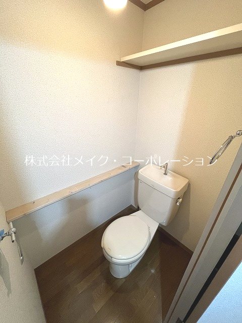 トイレ ステイツ西新オレンジ通り その他1