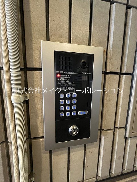 セキュリティ ステイツ西新オレンジ通り その他外観3