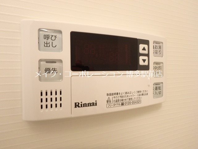 他設備 ALFACIO De Clave その他11