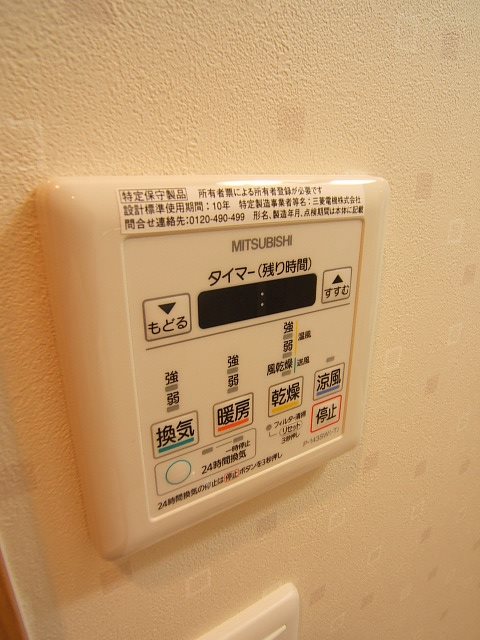 その他 グランフォーレラグゼ博多 その他4