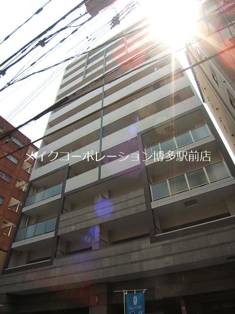 外観 グランフォーレラグゼ博多 その他14