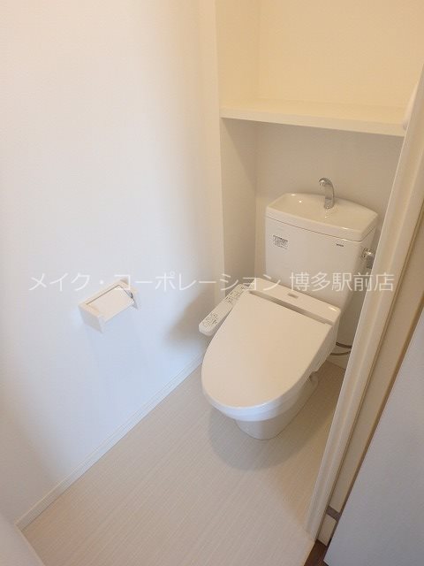 トイレ アソシアグロッツォ博多サウスガーデン その他2