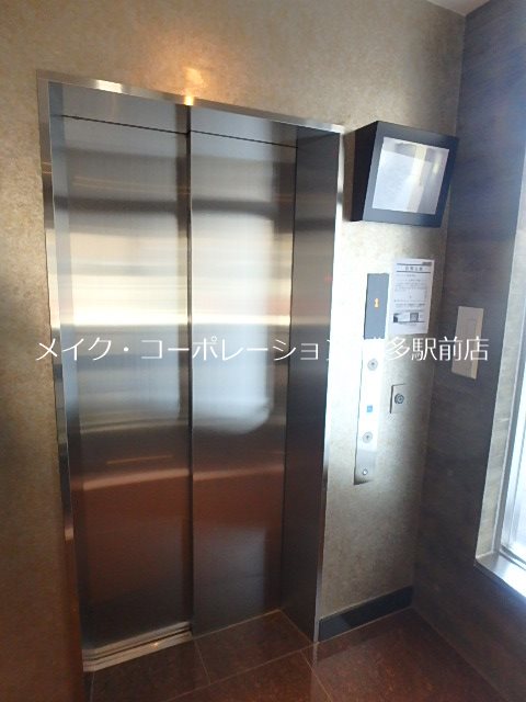 他共有部分 アイリーフ大楠 その他12