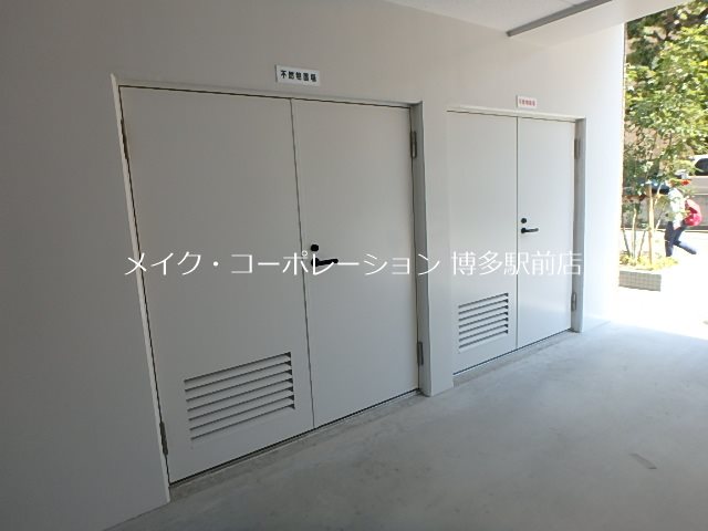 他共有部分 アイリーフ大楠 その他15