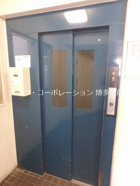他共有部分 博多スタービル その他5