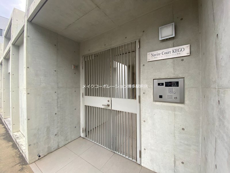 ※写真は棟内別部屋参考写真 ナビールコート警固 その他12