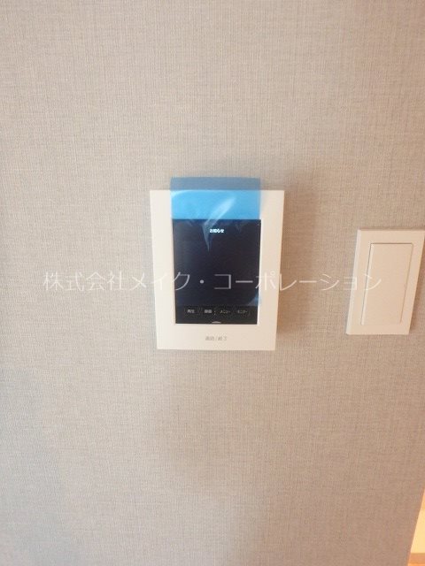 ※参考の為別部屋のお写真 RESIDENCE城西 その他1