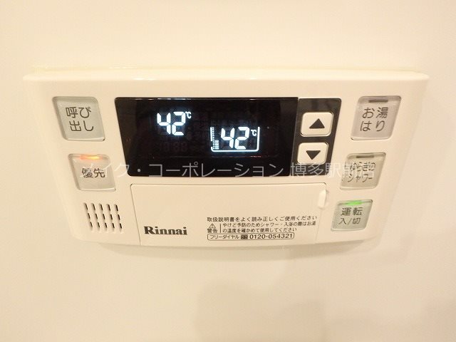 他設備 エンクレストベイサイド通り その他9