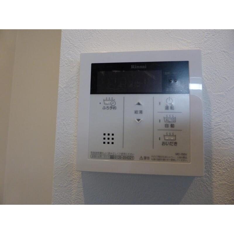 他設備 Casa大濠西 その他9
