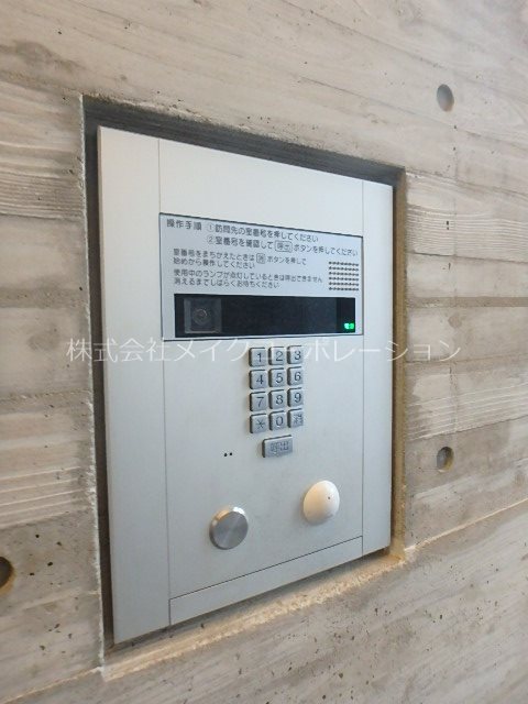 セキュリティ ラクレイス西新レジデンシャルタワー その他14