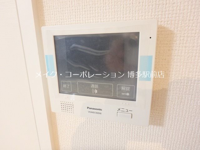 同施工の別物件新築時写真です。参考までにご確認下さい。 リヤン ド ファミーユ その他4