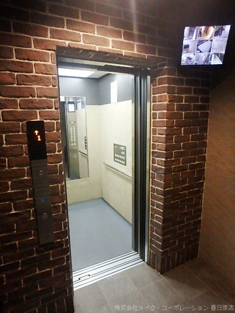 他共有部分 グランフォーレプライム六本松 その他外観4