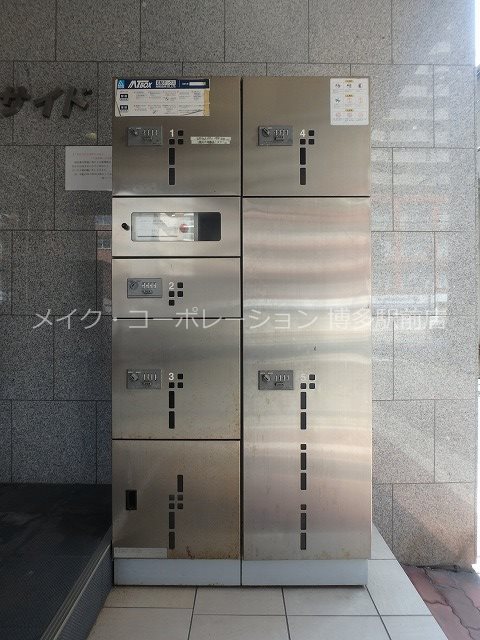 他共有部分 リファレンスベイサイド その他5
