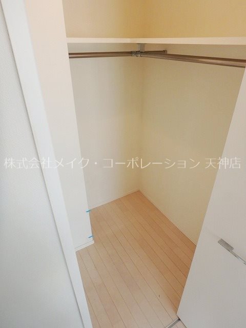 収納 レジディア警固 その他6