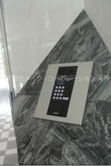 セキュリティ WE渡辺通り その他4