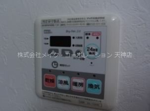 他設備 WE渡辺通り その他6