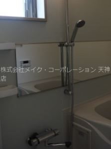 バス WE渡辺通り 風呂画像