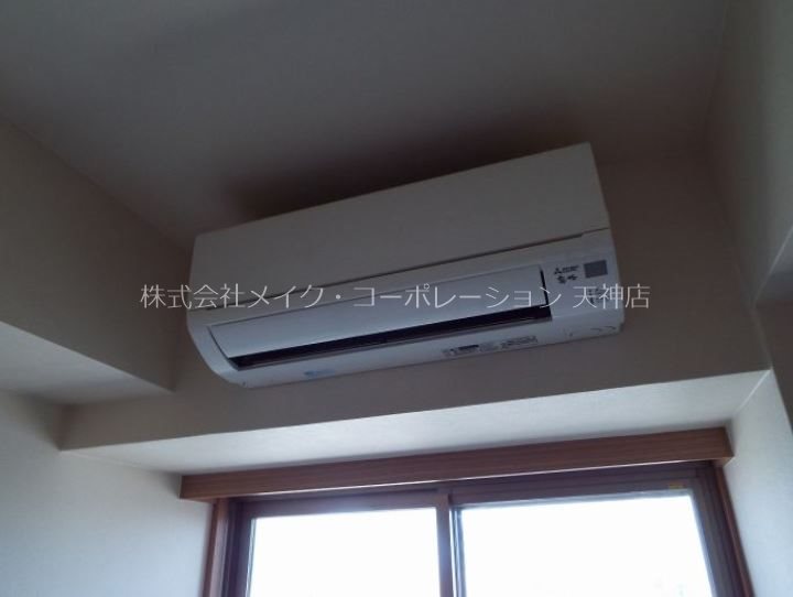 他設備 ロイヤルコンフォート渡辺通り その他13