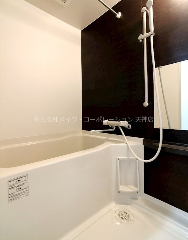 ※入居中の為別部屋写真使用現状優先 ロイヤルコンフォート渡辺通り 風呂画像