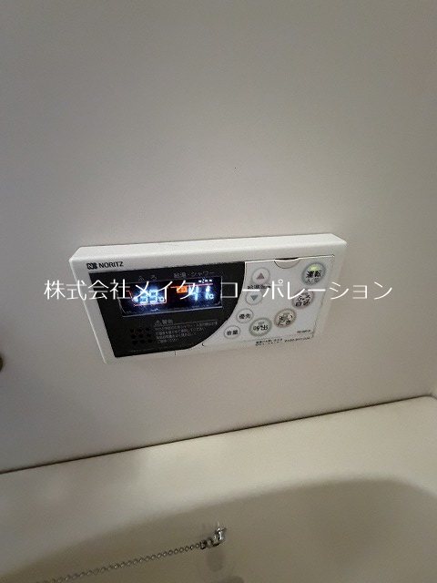 他設備 O・C・アパルタメント その他3