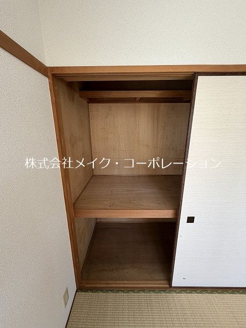 収納 O・C・アパルタメント その他9