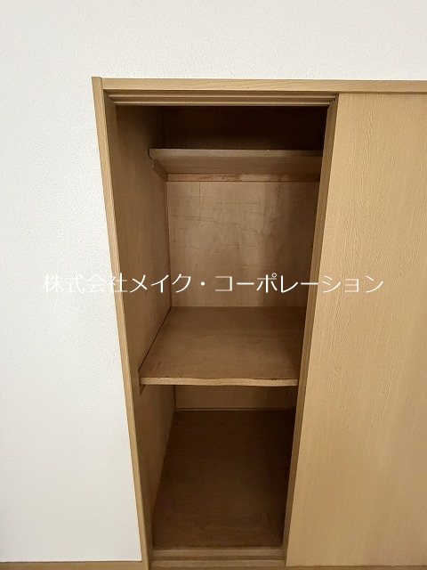 収納 O・C・アパルタメント その他14