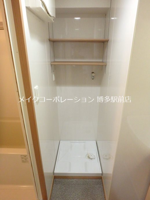 その他 ロイヤルリバービュー その他16