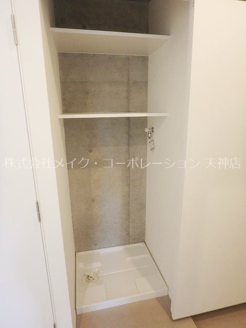 ナビールコート警固 その他8