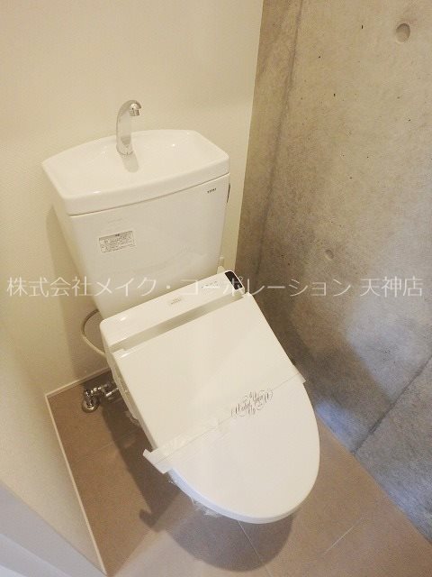 ナビールコート警固 トイレ