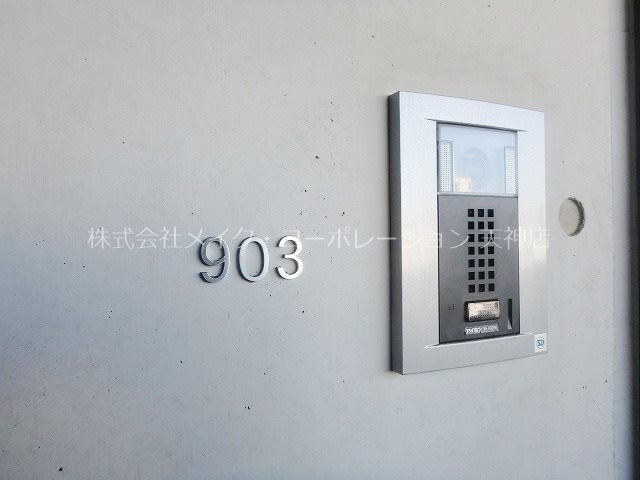 玄関 ナビールコート警固 その他17