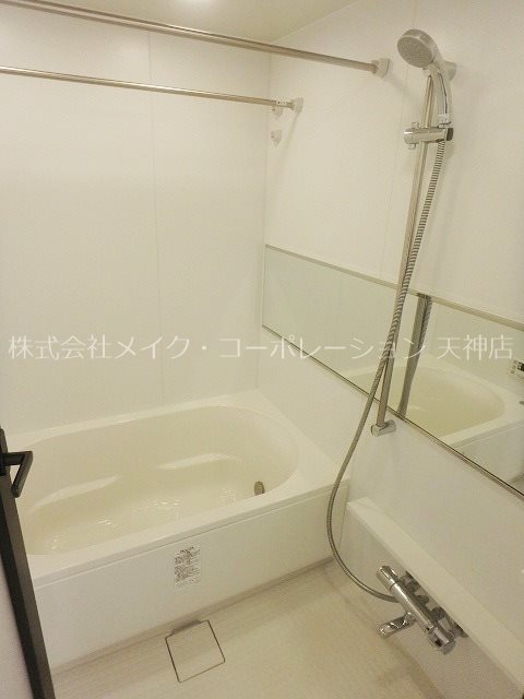 バス ナビールコート警固 風呂画像