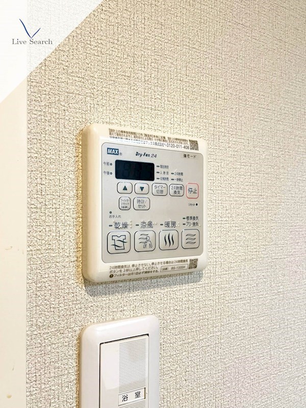 写真は同型タイプ Weiss春日 その他6