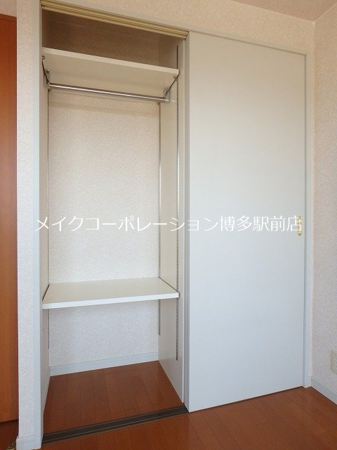 収納 サヴォイエクセルシオール その他5