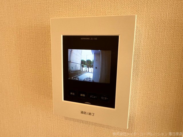 写真は同型タイプ Marin春日西 その他5