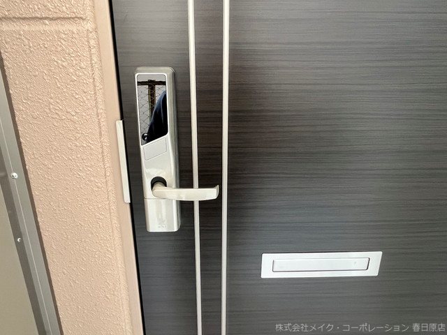玄関 Marin春日西 その他外観4