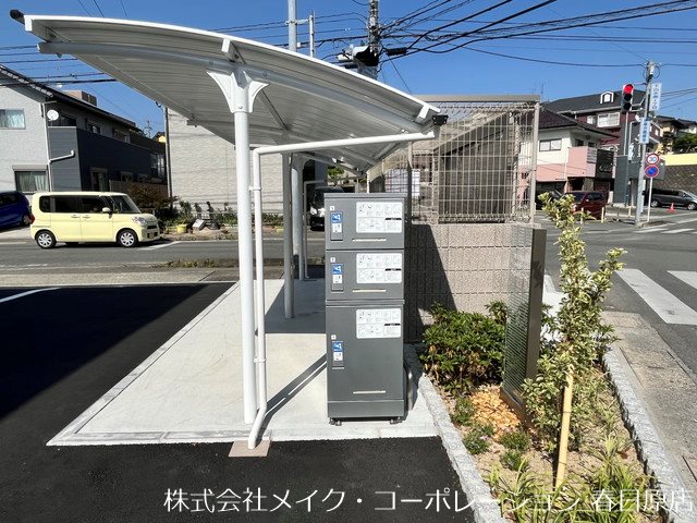 他共有部分 Marin春日西 その他外観2