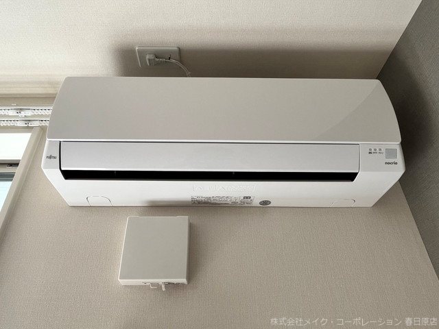 写真は同型タイプ Marin春日西 その他15