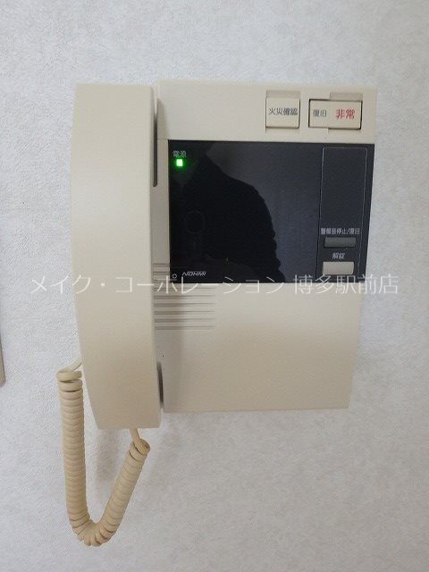 セキュリティ アクタス博多駅前Ⅱ その他5