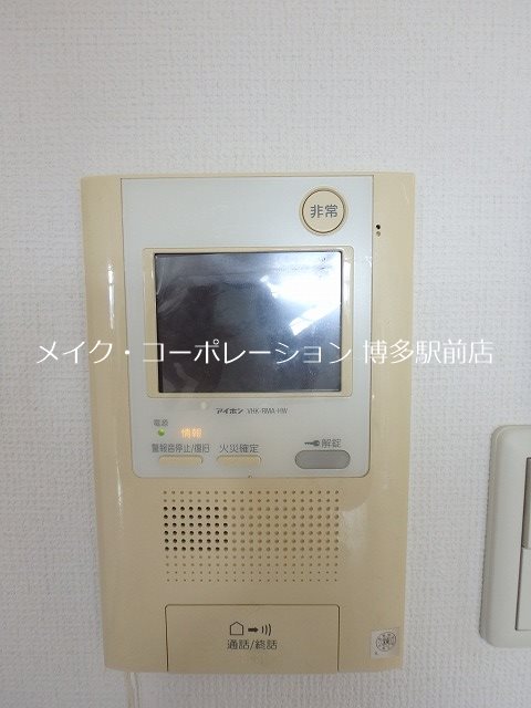 セキュリティ エステムプラザ博多駅南 その他12