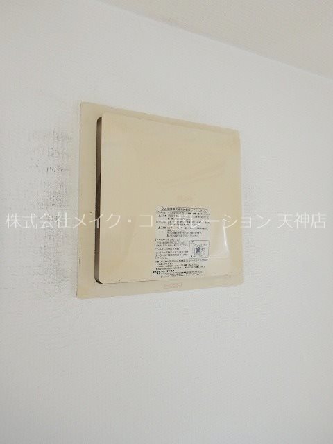 他設備 レジディア警固 その他14