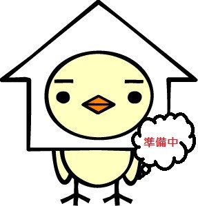 収納 アガスティーア薬院 その他5