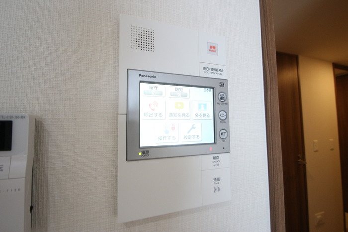プレミスト天神赤坂タワー その他4
