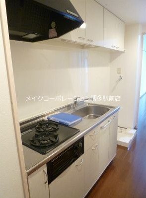 リファレンス博多 キッチン