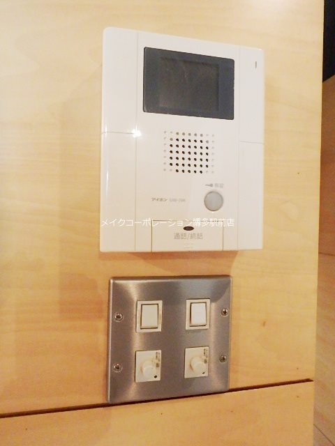 セキュリティ 3169 その他6